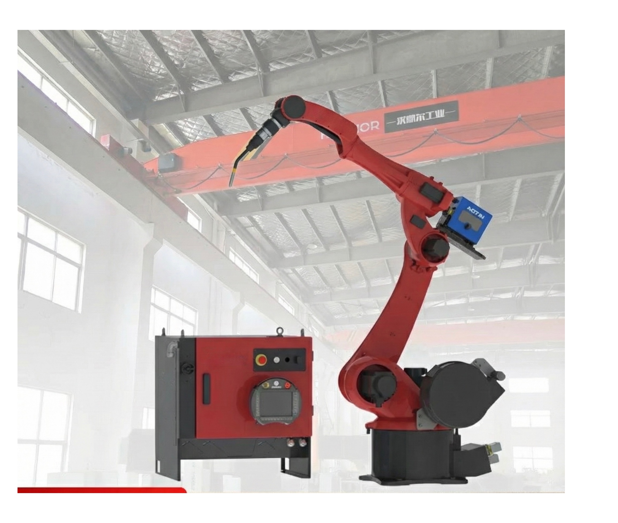 Industrial Robotic Arm
